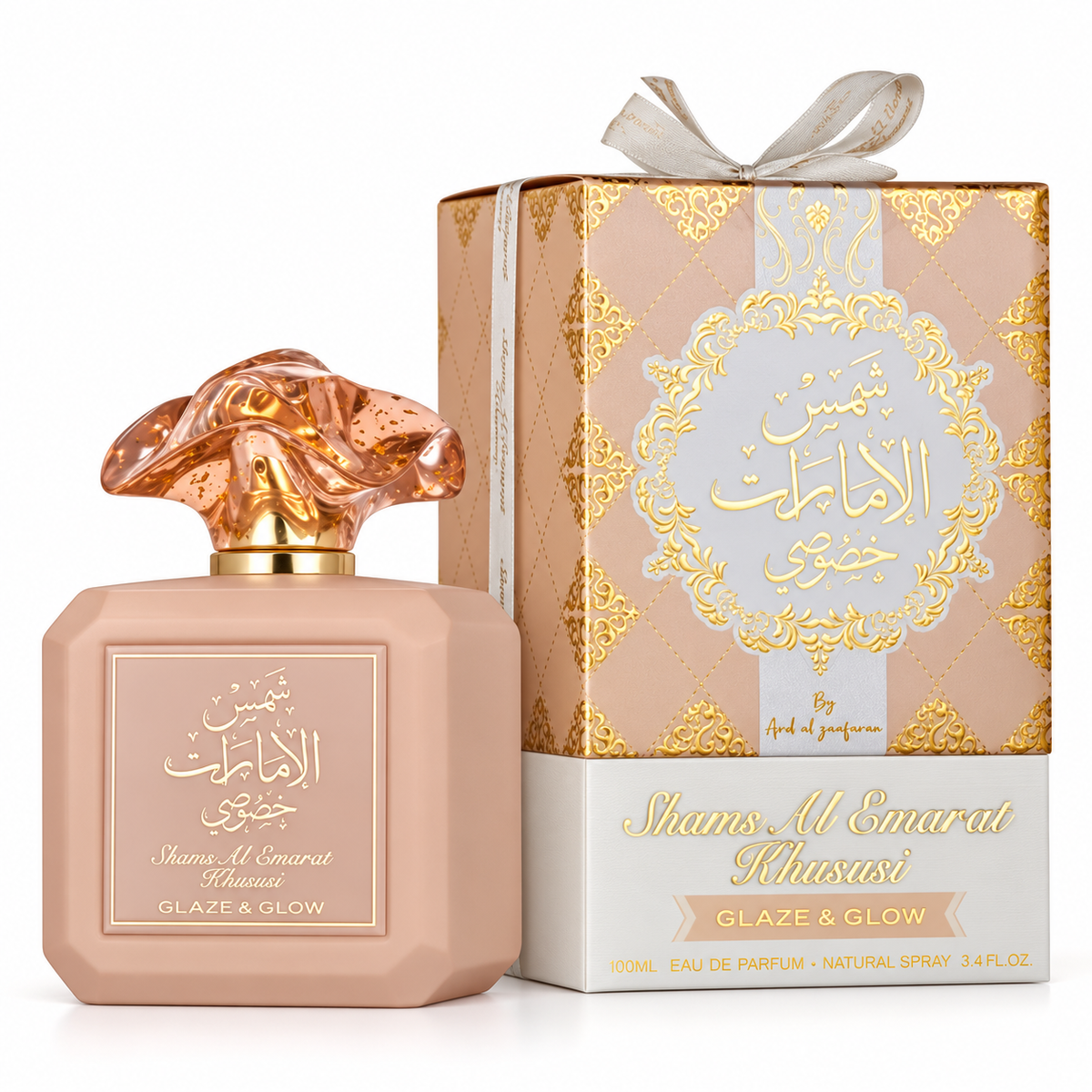 Shams Al Emarat Khususi Glaze & Glow